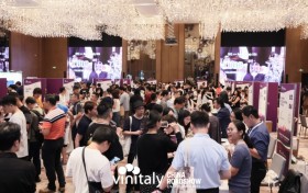 拓展意酒新市场，第七届Vinitaly中国路演花城圆满落幕！